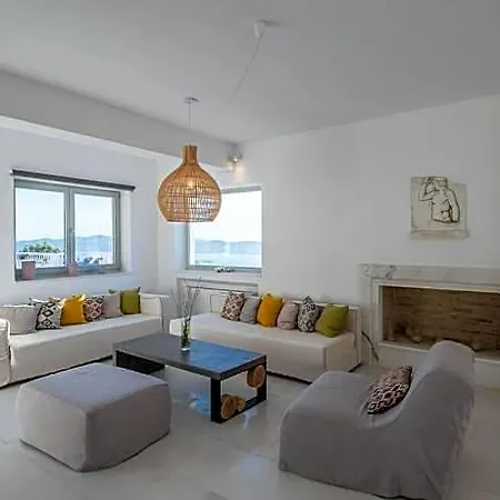 Hotel Aethra Parikia (Paros)