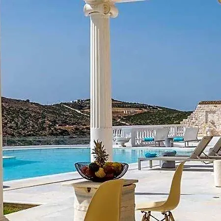 Hotel Aethra Parikia (Paros)